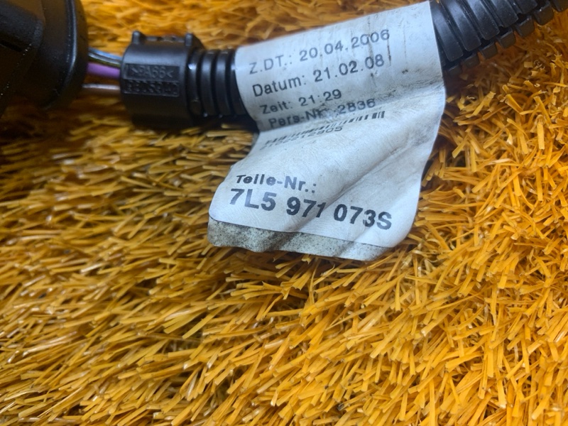 Проводка бампера, 1500 рублей, Красноярск