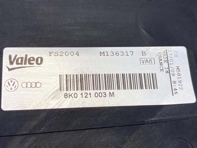 Вентилятор радиатора, 7000 рублей, Красноярск