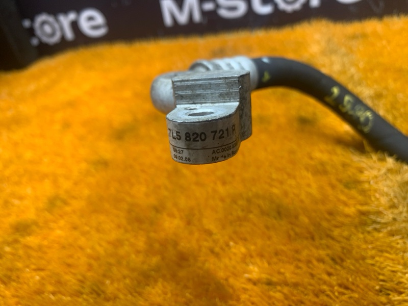 трубка кондиционера, 1000 рублей, Красноярск