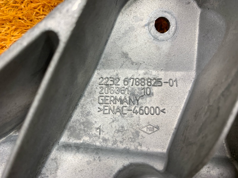 Кронштейн КПП, 1000 рублей, Красноярск