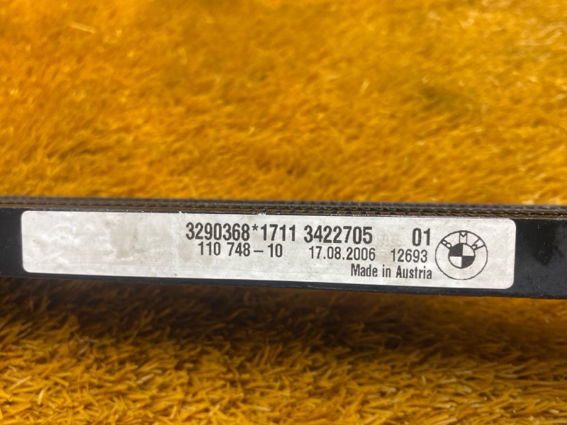 радиатор гур, 1400 рублей, Красноярск