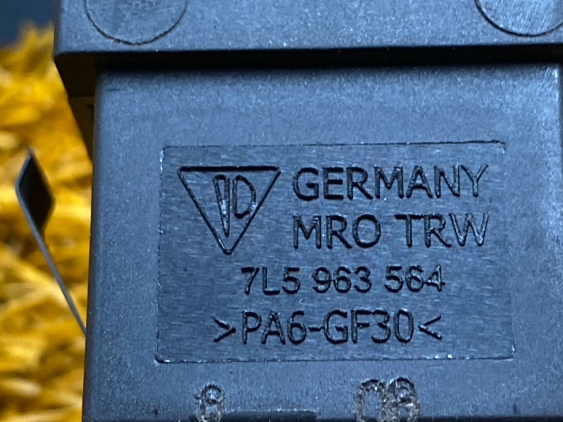 Кнопка подогрева сидений, 300 рублей, Красноярск