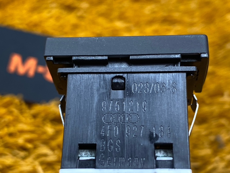 кнопка ESP, 200 рублей, Красноярск