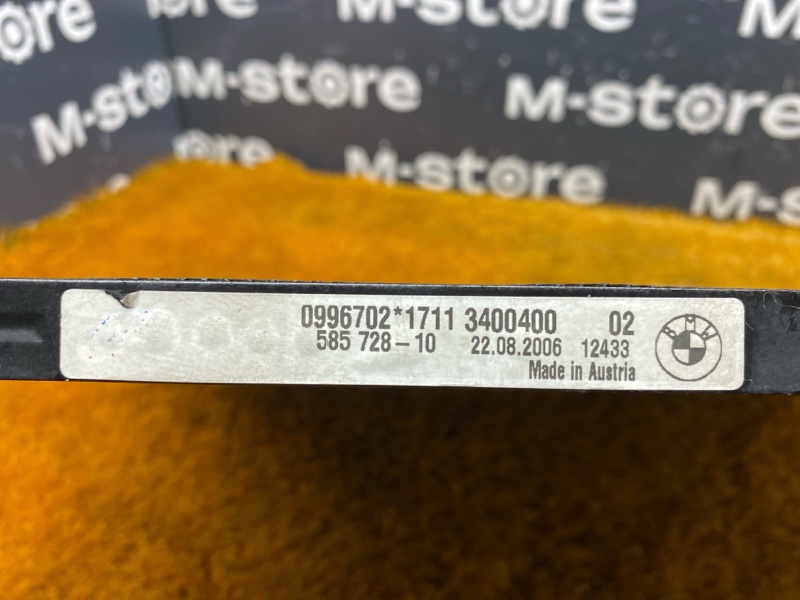 радиатор кондиционера, 800 рублей, Красноярск