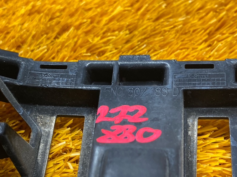 крепление бампера, 500 рублей, Красноярск