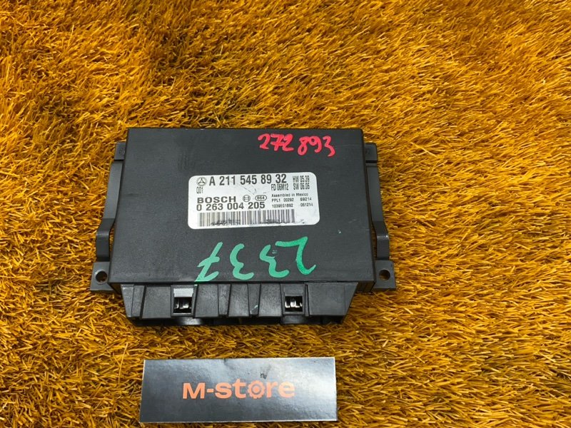 блок управления парктроником, 1500 рублей, Красноярск