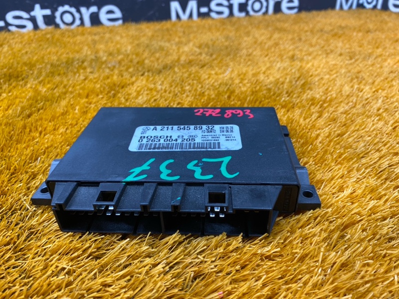 блок управления парктроником, 1500 рублей, Красноярск