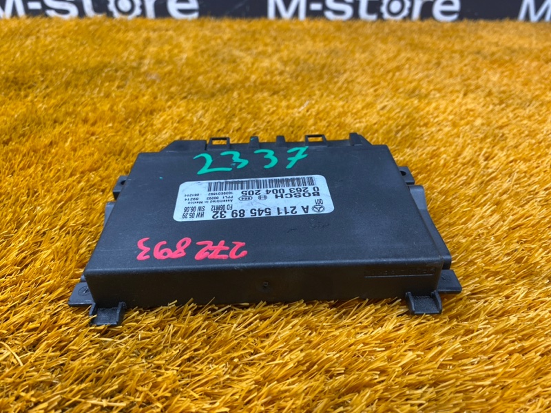 блок управления парктроником, 1500 рублей, Красноярск