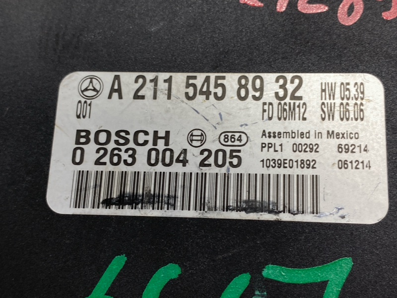 блок управления парктроником, 1500 рублей, Красноярск