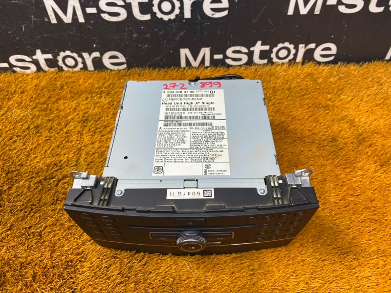 Магнитола (Команд), 4500 рублей, Красноярск