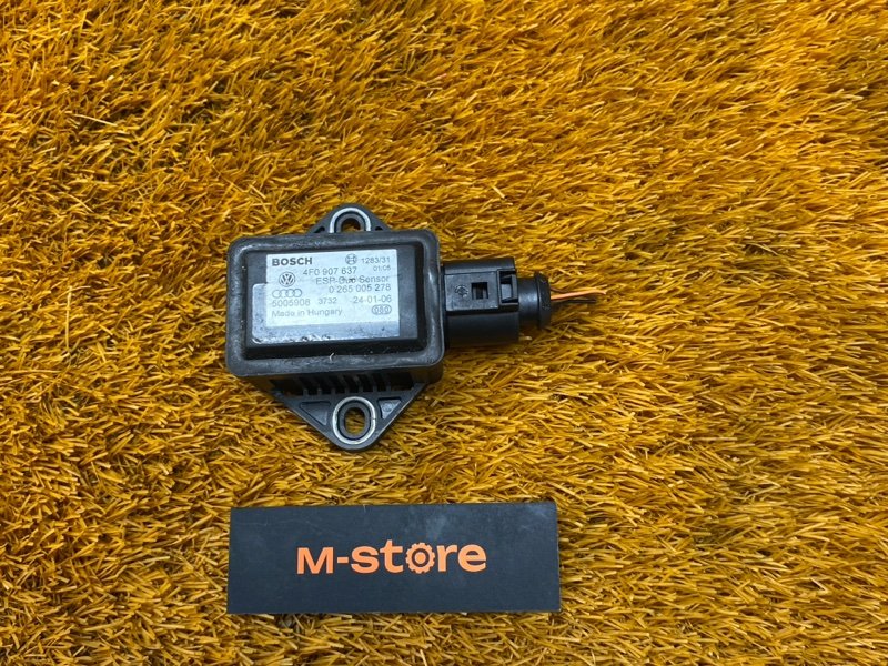 Датчик ускорения, 1000 рублей, Красноярск