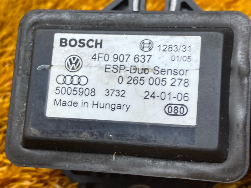 Датчик ускорения, 1000 рублей, Красноярск