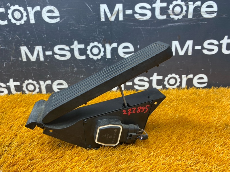 педаль газа, 1000 рублей, Красноярск