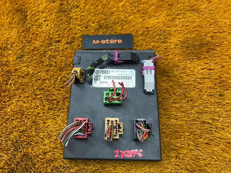 Блок управления бортовой сети, 1500 рублей, Красноярск