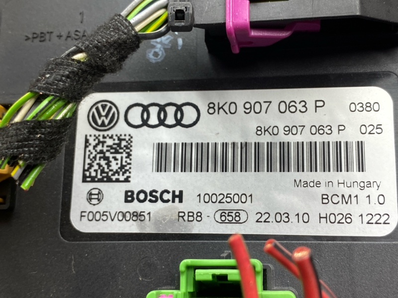 Блок управления бортовой сети, 1500 рублей, Красноярск