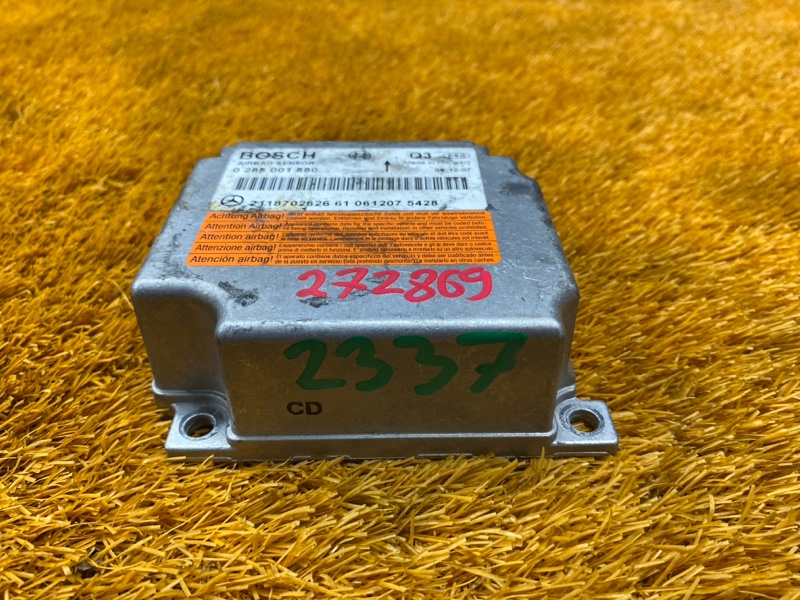 Блок управления Airbag, 600 рублей, Красноярск