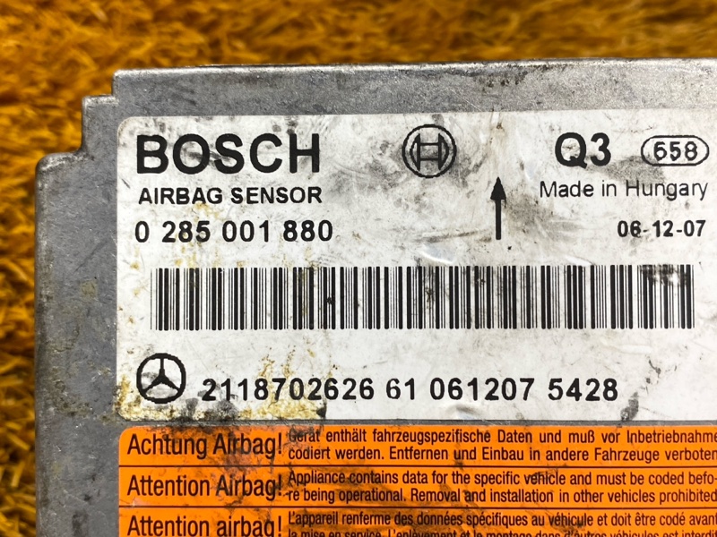 Блок управления Airbag, 600 рублей, Красноярск