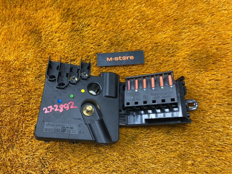 блок предохранителей, 500 рублей, Красноярск