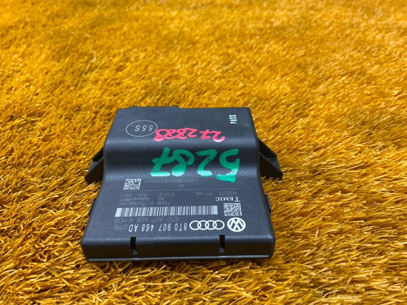 блок управления интерфейсом, 500 рублей, Красноярск