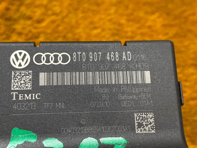 блок управления интерфейсом, 500 рублей, Красноярск