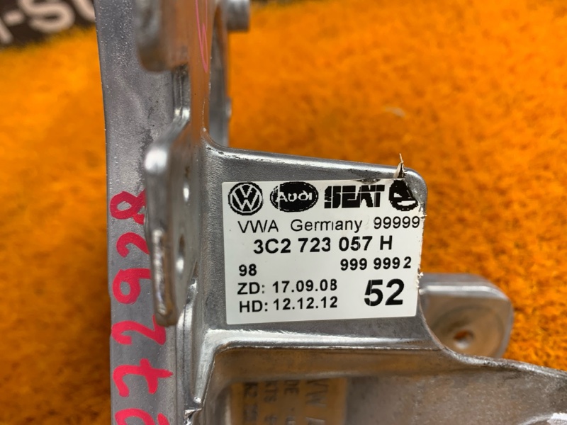 кронштейн педали тормоза, 400 рублей, Красноярск