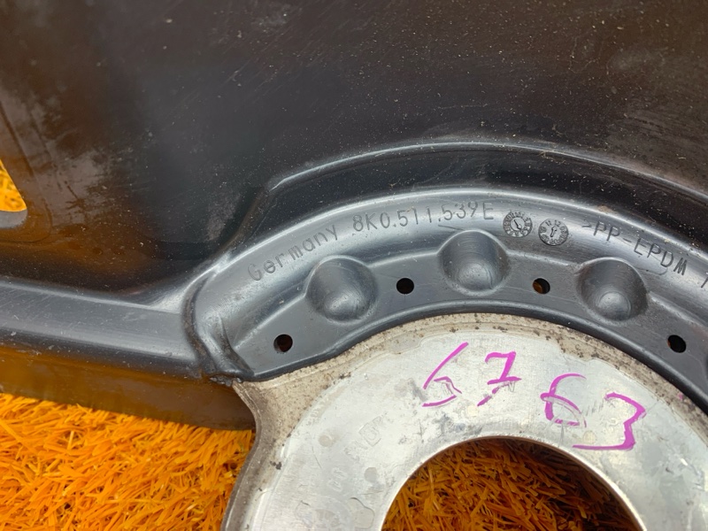 Пыльник пружины, 150 рублей, Красноярск