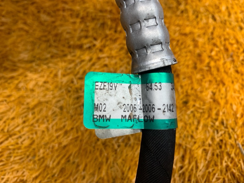 трубка кондиционера, 300 рублей, Красноярск