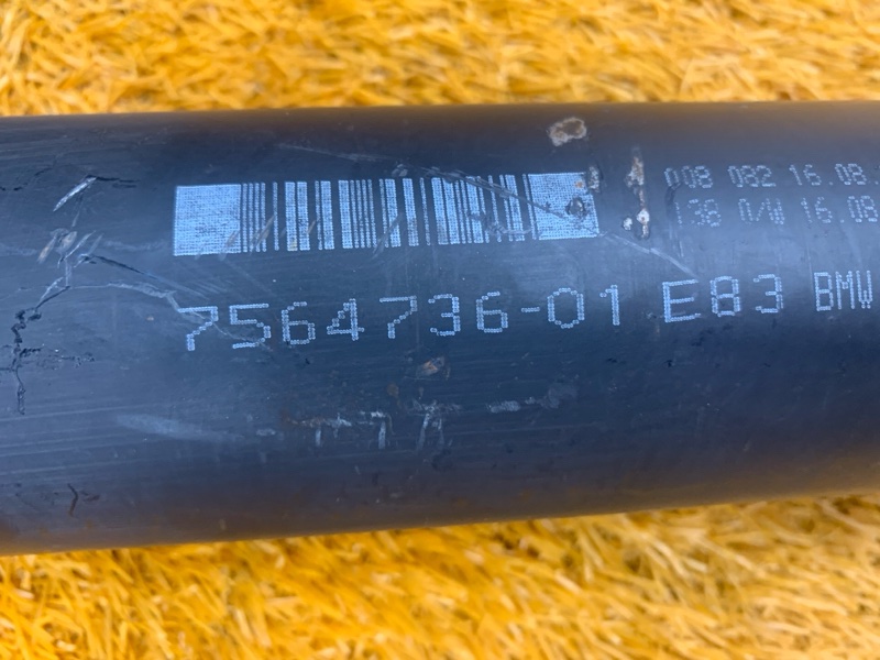 карданный вал, 11000 рублей, Красноярск