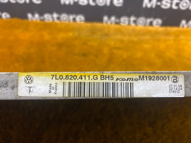 радиатор кондиционера, 2500 рублей, Красноярск