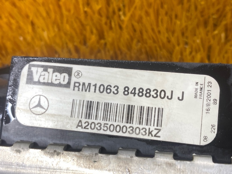 радиатор ДВС, 10000 рублей, Красноярск