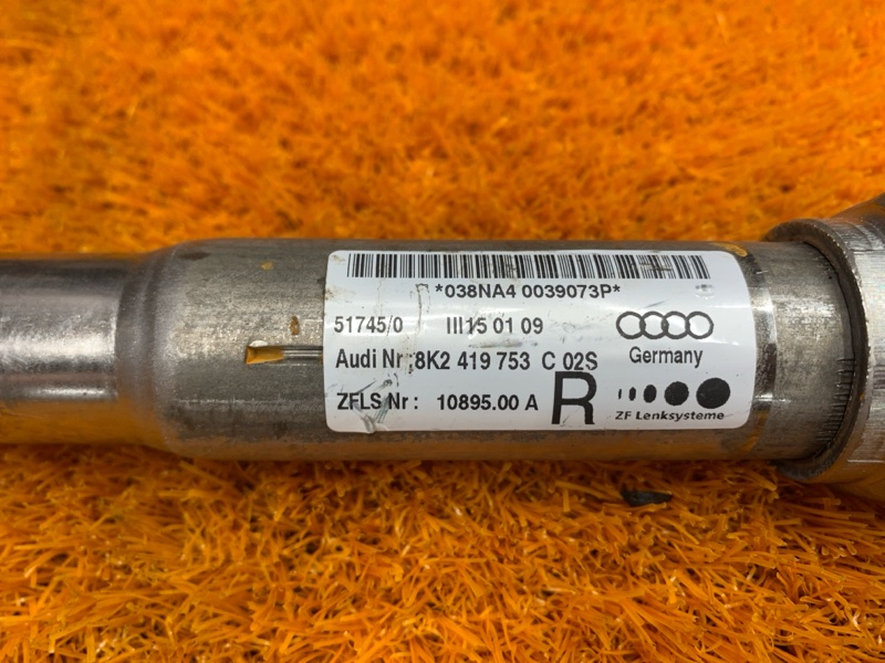 Карданчик рулевой, 2000 рублей, Красноярск