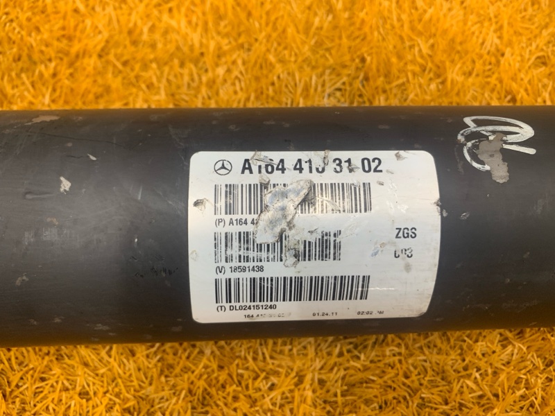 карданный вал, 2220 рублей, Красноярск