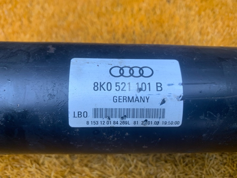 карданный вал, 10000 рублей, Красноярск