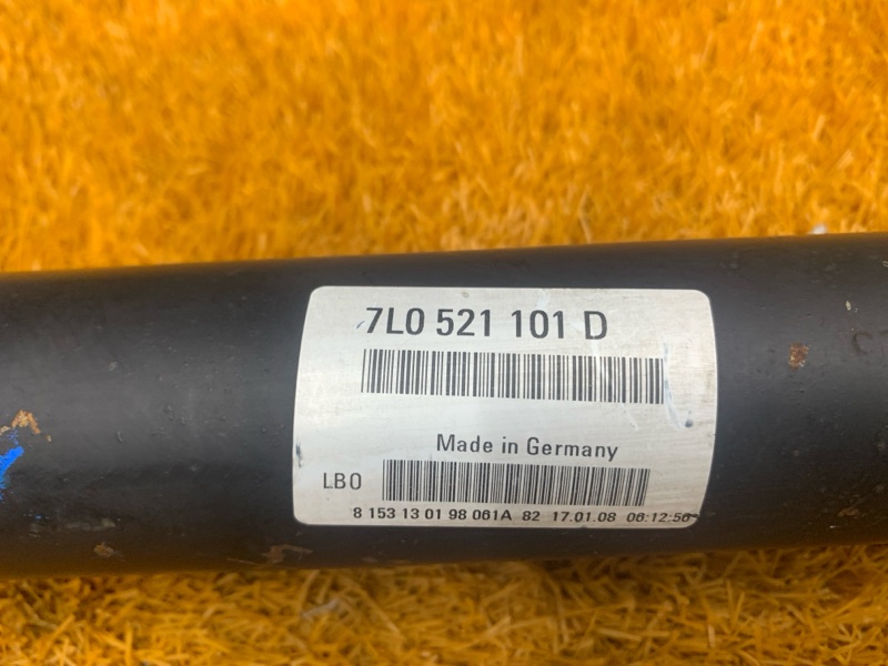 карданный вал, 4500 рублей, Красноярск