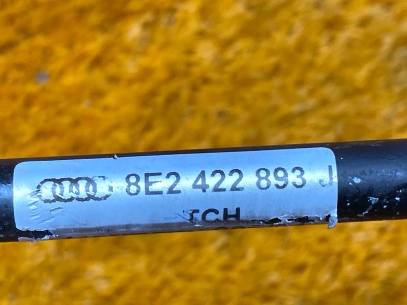 шланг гидроусилителя, 1500 рублей, Красноярск