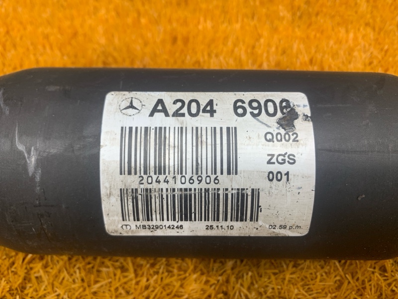 карданный вал, 2500 рублей, Красноярск