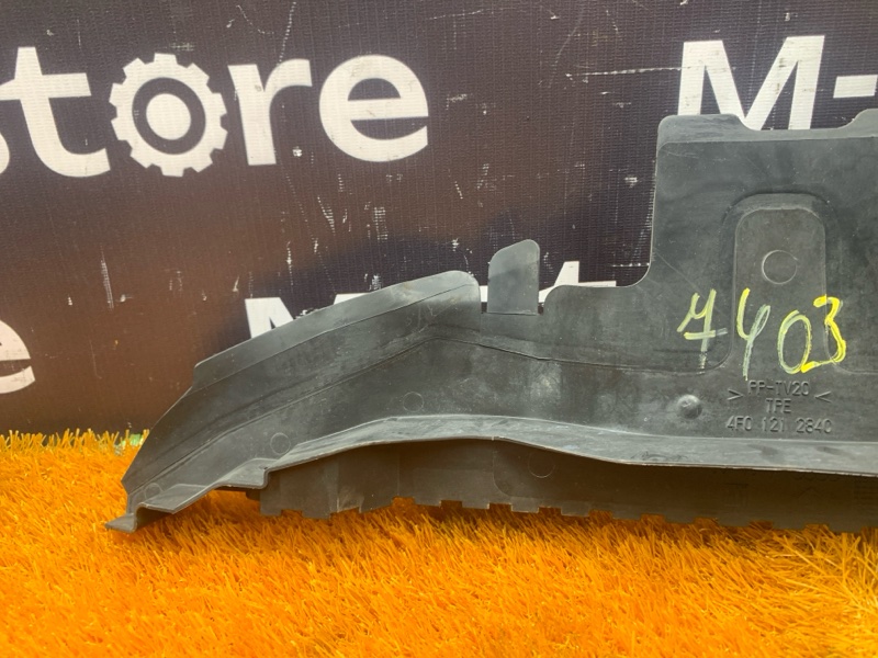 воздуховод радиатора, 300 рублей, Красноярск