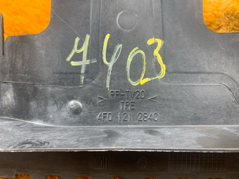 воздуховод радиатора, 300 рублей, Красноярск