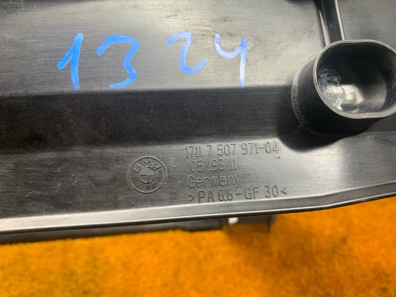 рамка радиатора, 1000 рублей, Красноярск