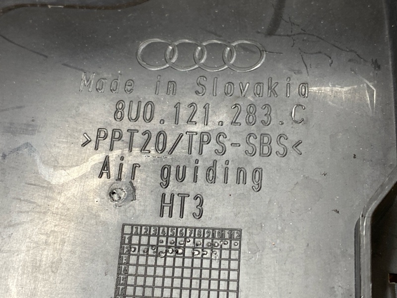 воздуховод радиатора, 1000 рублей, Красноярск