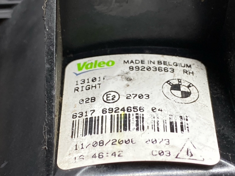 фара противотуманная, 1200 рублей, Красноярск