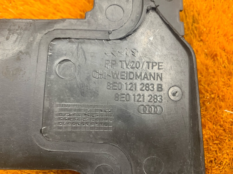 воздуховод радиатора, 500 рублей, Красноярск