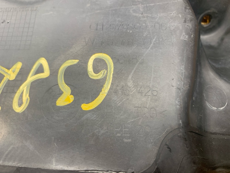 воздуховод радиатора, 900 рублей, Красноярск