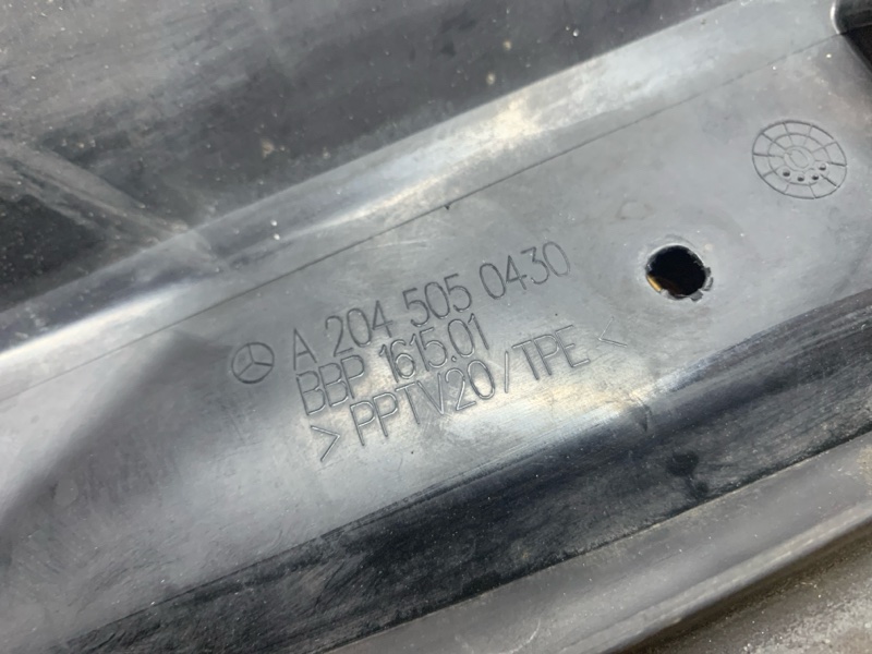 воздуховод радиатора, 1500 рублей, Красноярск