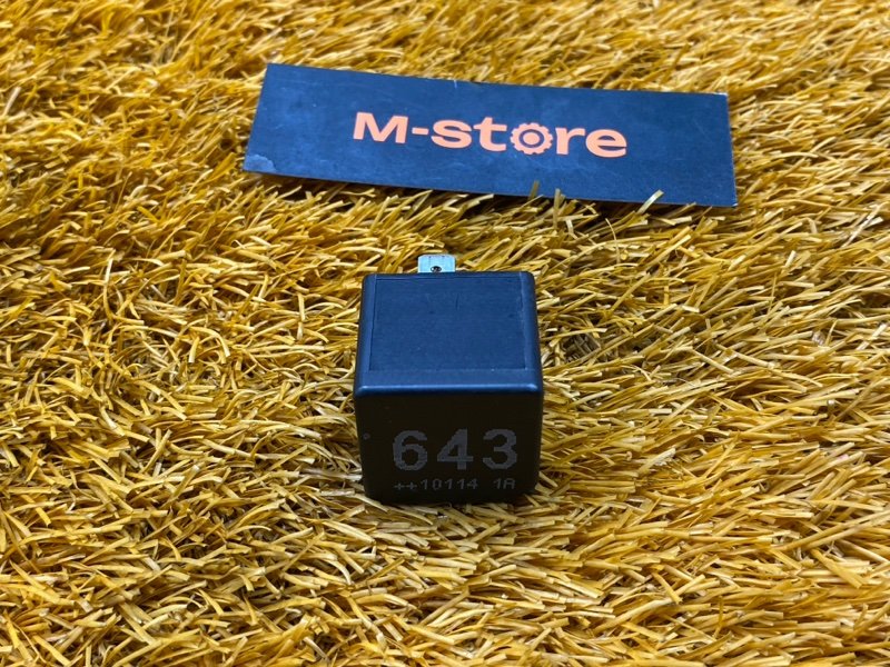 реле, 200 рублей, Красноярск