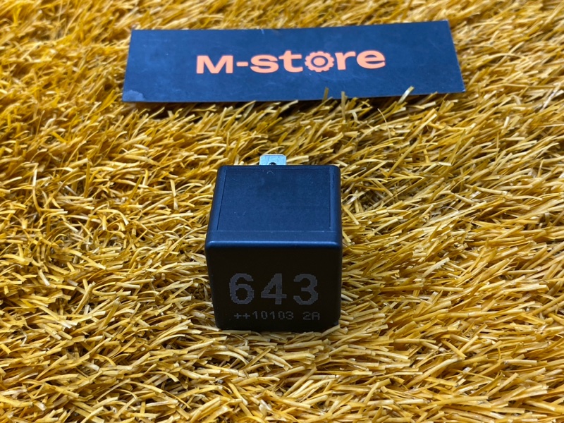 реле, 200 рублей, Красноярск