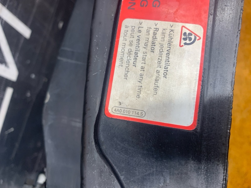 рамка радиатора, 15000 рублей, Красноярск