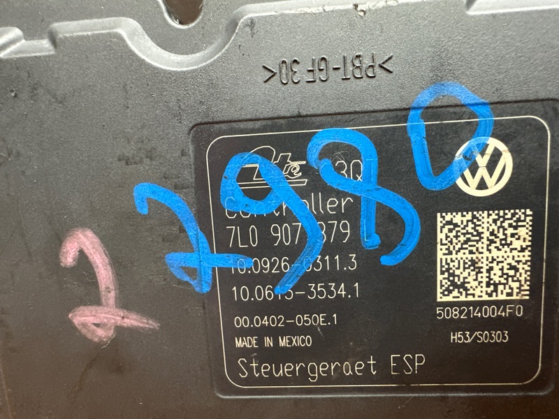 Блок ABS, 5000 рублей, Красноярск