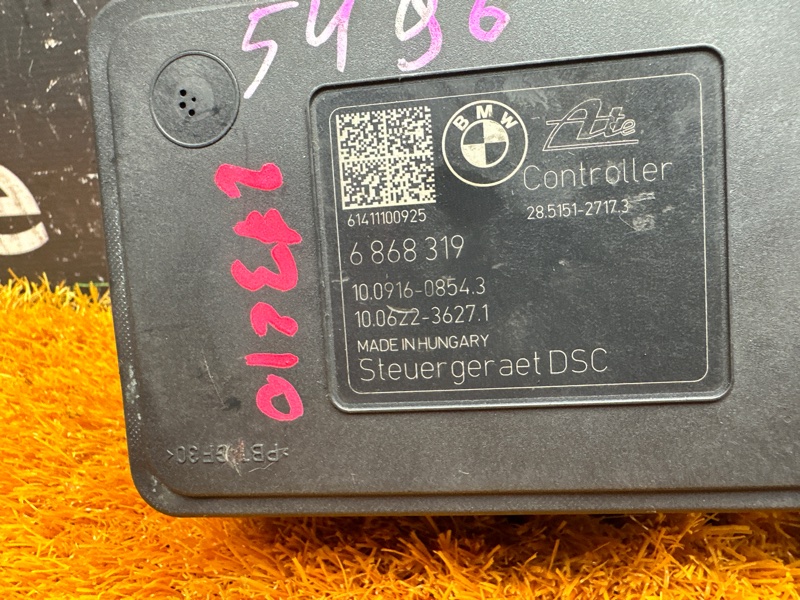 Блок ABS, 9500 рублей, Красноярск