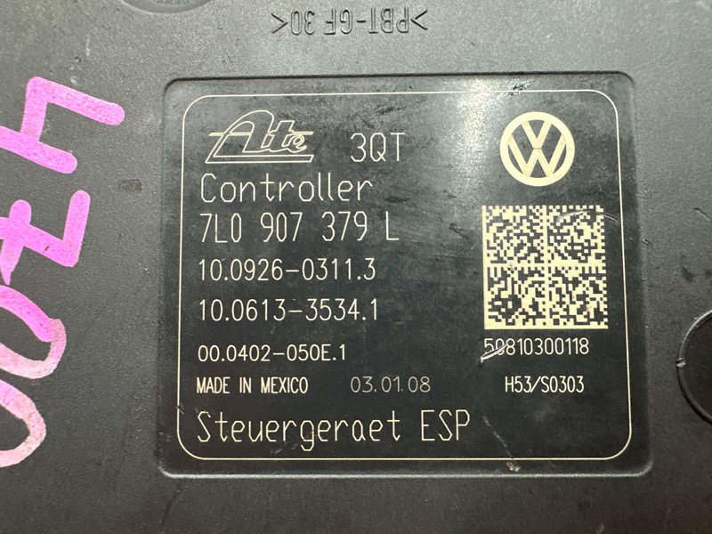 Блок ABS, 5000 рублей, Красноярск